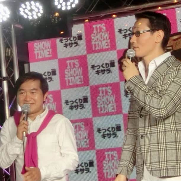 小石田純一のグルメインスタ