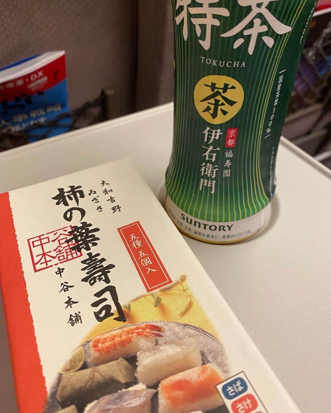 桜咲千依のインスタグラム：「お仕事の後、新幹線の中でこれを食べるって毎回決めてるんだ( *´꒳`* )」