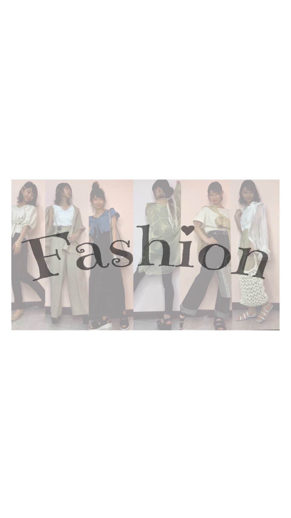 辻野かなみのインスタグラム：「❤︎ ﻿ ﻿ かなみんのYouTuberごっこ💙更新😊﻿ ﻿ 今回は、#かなみしふく を動画に撮ってみたよ👗💞﻿ ﻿ ﻿ #Fashion﻿ ＃辻野かなみ#かなみん#とき宣﻿ #超ときめき♡宣伝部 ﻿ #instagood #instalike #followme」