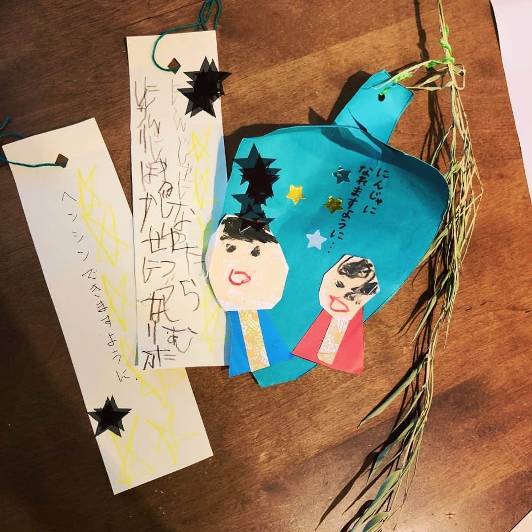 SAYUKIのインスタグラム