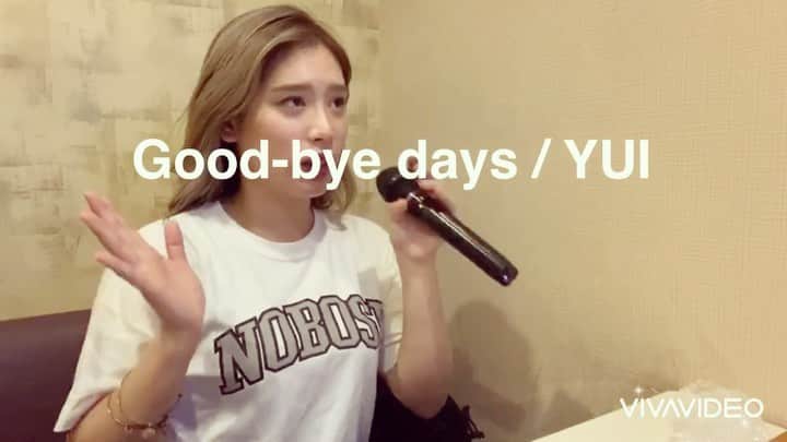 acaneのインスタグラム：「#acanecover ・ 『Good-bye days / YUI』 ・ 真剣に歌いすぎて 顔面注意予報出とる🥰← ・ #goodbyedays #yui #acane #cover #song #ssw」