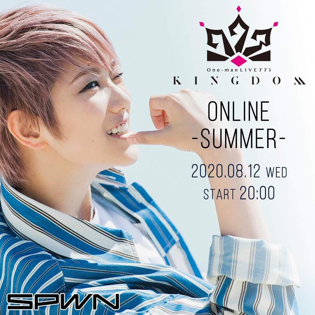 七海ひろきさんのインスタグラム写真 - (七海ひろきInstagram)「☆ 8月12日20時開催！！ 『One-man LIVE773 ”KINGDOM” ONLINE-SUMMER-』 本日７月７日正午よりチケットとグッズの販売が開始だよー。画面越しではあるけど、一緒に盛り上がろうね！！ . 詳細は公式サイトで！ . 配信チケット　3,900円（税込）  . #KINGDOM #2020年夏 #オンラインライブ #最強最高の夏にしよう #七海ひろき」7月7日 14時22分 - hirokinanami773