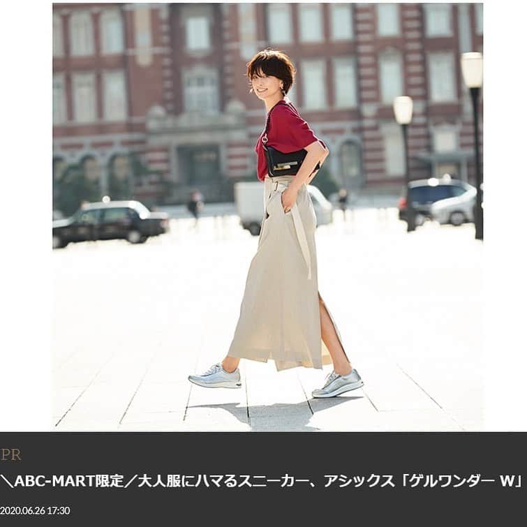 GLOWさんのインスタグラム写真 - (GLOWInstagram)「ABC-MART限定のアシックスのスニーカー「GEL-WANDER W」は、歩きやすい機能に加え、オフィススタイルにもトレンドにも合う洗練デザインが魅力👟 ソールのGELが見えてるところがずんずん歩けそう、疲れにくそうで素敵なデザイン✨  こちらのファッションボックスのサイトで記事をご覧いただけます👇👇　リンクじゃなくすみません🙇‍♀️ https://fashionbox.tkj.jp/archives/1286436  #雑誌グロー　#アシックス #abcマート  #スニーカー　#五明さんが素敵 編集h」7月7日 15時53分 - glow_tkj