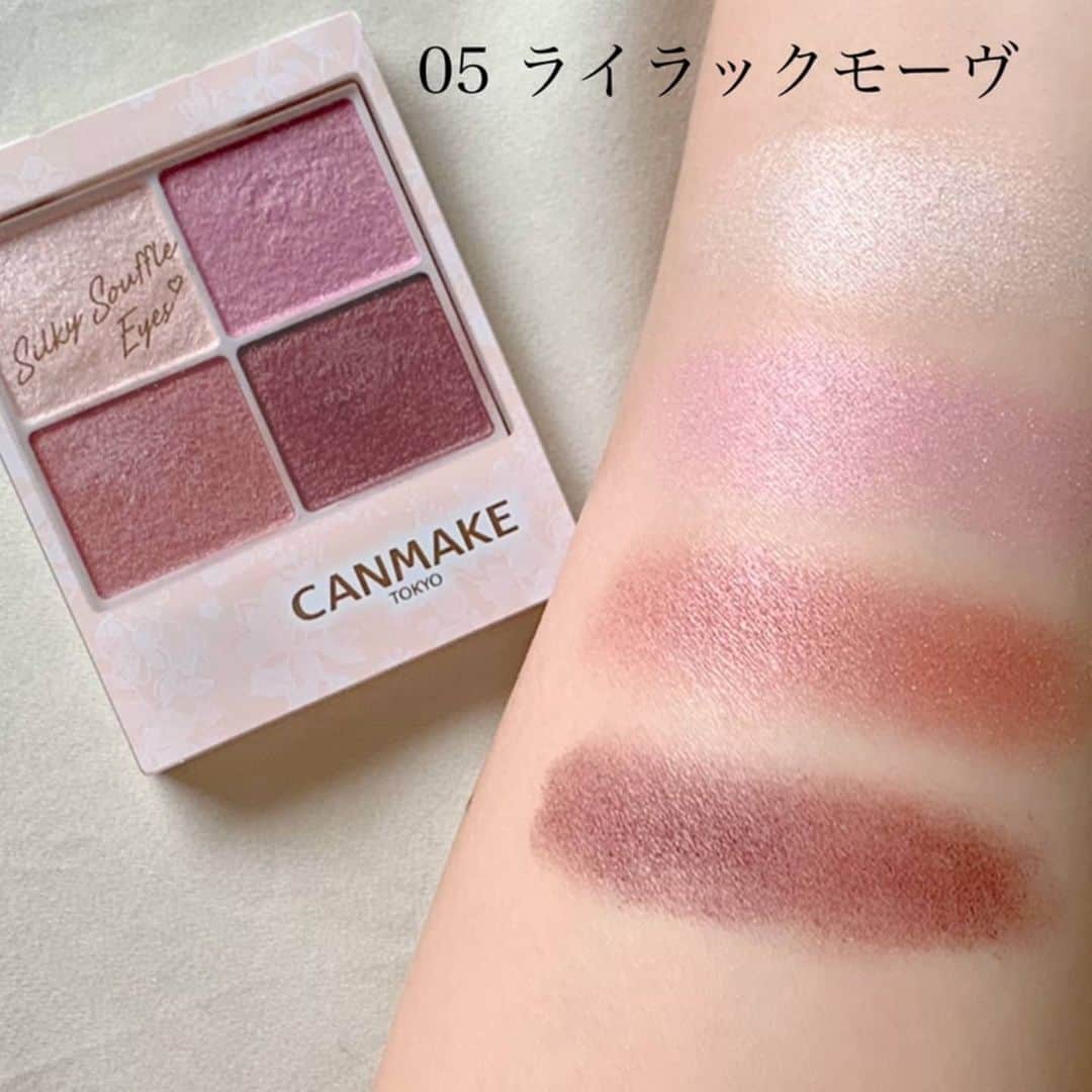 CANMAKE TOKYO（キャンメイク）さんのインスタグラム写真 - (CANMAKE TOKYO（キャンメイク）Instagram)「しっとり密着、リッチな質感♡﻿ 透けツヤ4色アイシャドウ「シルキースフレアイズ」﻿ ﻿ やわらかなパウダーが肌に溶け込むようにフィットして、透明感とツヤ感のある上品な目元に。﻿ なめらかスポンジのダブルエンドチップ付きで、グラデーションも簡単に作れちゃう♪﻿﻿ ﻿ 注目は今シーズンの新色＆限定色！﻿ 既存の3カラーもおすすめだよ♡﻿ ﻿ ・01ノーブルベージュ﻿﻿ 　肌なじみのよい万能ベージュ﻿ ﻿ ・02ローズセピア﻿﻿ 　色っぽくてかわいいローズブラウン﻿ ﻿ ・03レオパードブロンズ﻿﻿ 　こなれ感のあるオシャレな赤みブラウン﻿ ﻿ ・04サンセットデート（新色）﻿ 　女っぽさ高まる深みオレンジレッド﻿ ﻿ ・05ライラックモーヴ（限定色）﻿    透明感のあるピンクみパープル﻿ ﻿ お気に入りのカラーを見つけてね♪﻿ ﻿ ・シルキースフレアイズ 各750円(税抜)﻿ ﻿ #CANMAKE #CANMAKETOKYO #キャンメイク #プチプラコスメ #メイク #コスパコスメ #アイシャドウ #シルキースフレアイズ #シルキースフレアイズ01 #シルキースフレアイズ02　#シルキースフレアイズ03 #シルキースフレアイズ04 #シルキースフレアイズ05 #高発色 #透明感 #ツヤ感 #透けツヤ #透けるツヤ #密着感 #アイメイク #新商品﻿ #新色コスメ #限定コスメ #makeup #eyeshadow #キャンメイク新商品 #ずっと使いたいアイメイク」7月7日 15時47分 - canmaketokyo