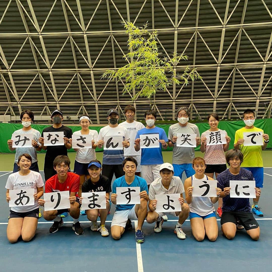 加藤未唯のグルメインスタ