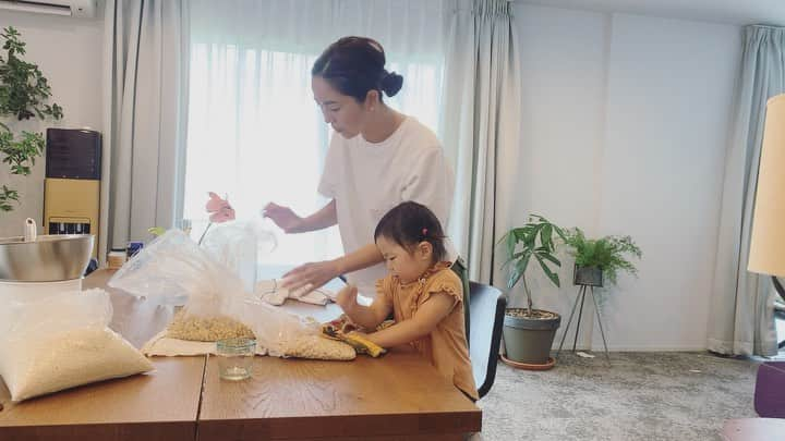 鈴木六夏のインスタグラム