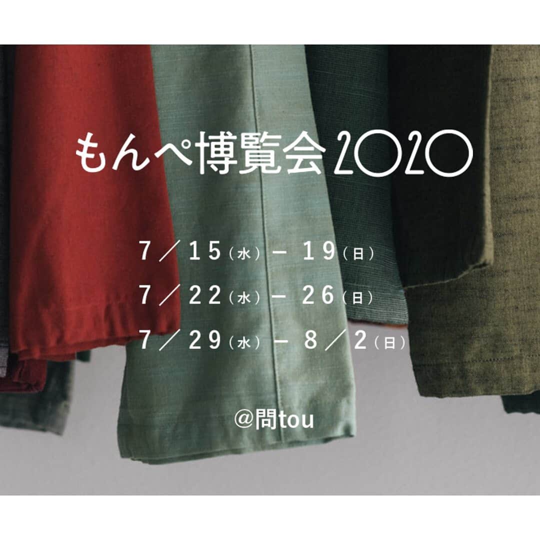 ヒラハルのグルメインスタ