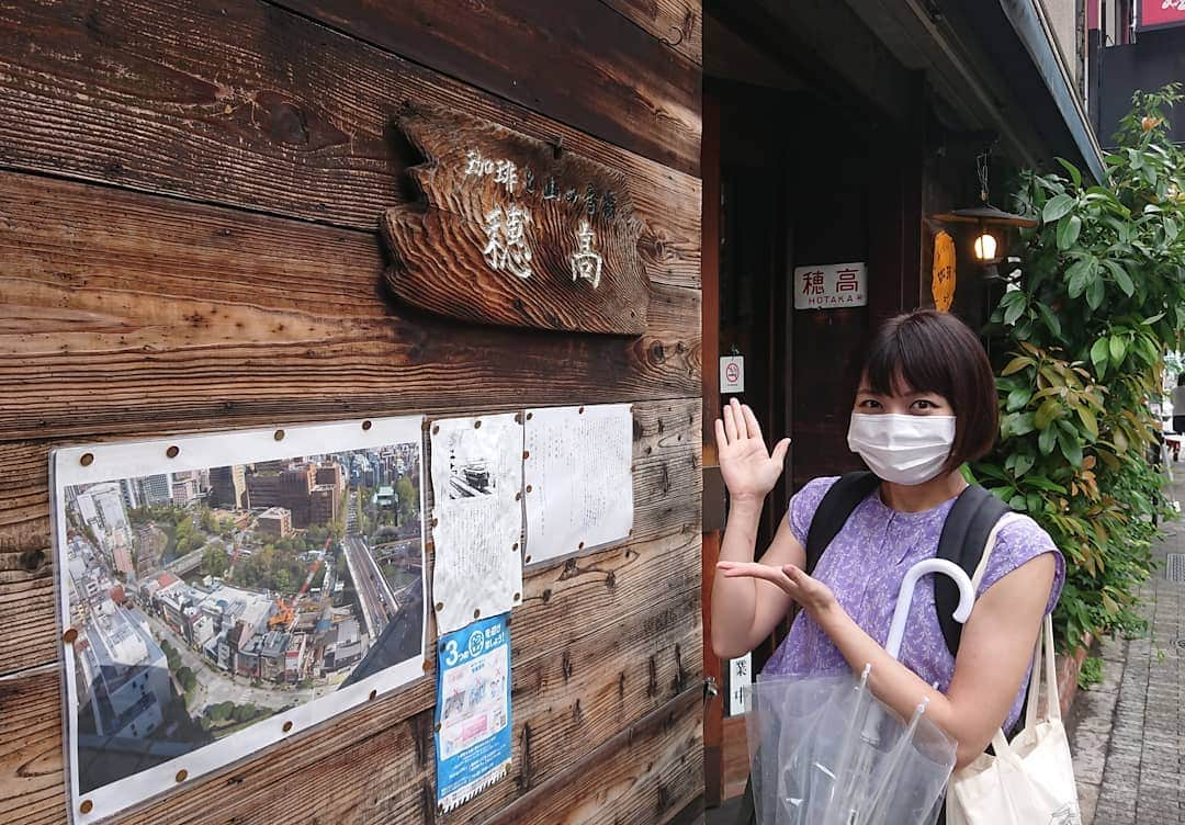 桜花さんのインスタグラム写真 - (桜花Instagram)「今日は、都会にある穂高岳、喫茶店『珈琲穂高』を登ってきました🗻🌷＼(^^)／  穂高岳は標高3190mだけに、さいこお(3190)な山行でした🍀 パンもコーヒーも美味しさ最高峰でした🍀✨ #喫茶店  #喫茶  #穂高  #穂高岳 #山  #日本百名山  #パン」7月7日 23時11分 - mountainohka