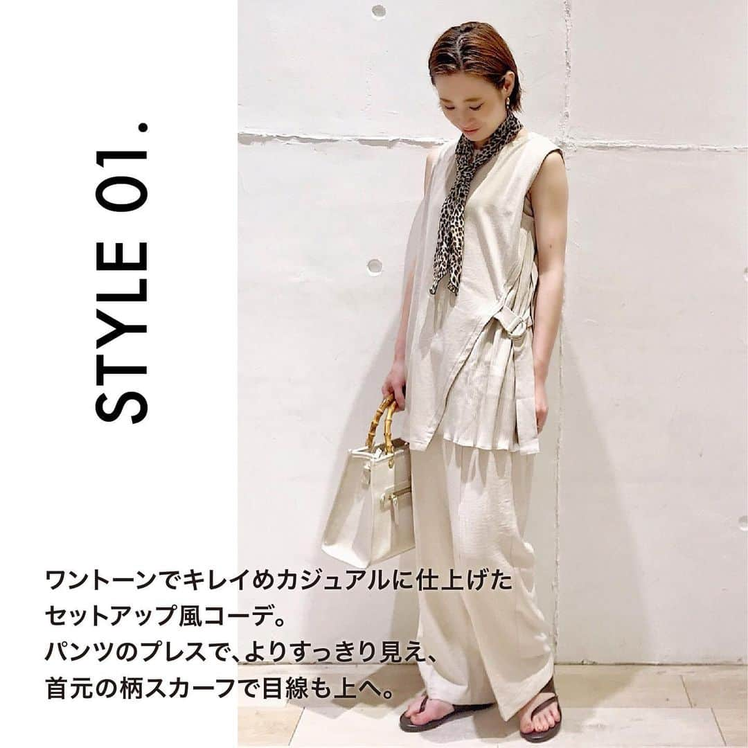 ［.st］ / ドットエスティさんのインスタグラム写真 - (［.st］ / ドットエスティInstagram)「【under 155㎝】Recommend 低身長staff summer styling vol.3﻿ ﻿ ﻿ 今回153㎝のmaiさん （@lpm.ai）のスタイリングをご紹介♡﻿ ﻿ ﻿ スタイルアップのポイントは、﻿ ぜひ今日から取り入れてみてくださいね。﻿ ﻿ ﻿ -style point-﻿ ﻿ style①﻿ ワントーンでキレイめカジュアルに仕上げた﻿ セットアップ風コーデ。﻿ パンツのプレスで、よりすっきり見え、﻿ 首元の柄スカーフで目線も上へ。﻿ ﻿ ﻿ style②﻿ Iラインを意識した大人コーデ。﻿ いつものコーデをアップデートできるロングジレは﻿ この夏のマストハブアイテムです。﻿ ﻿ ﻿ ﻿ style③﻿ 夏らしい麻混素材で大人リラックスコーデ。﻿ ワンピースはベルトで引き締め、腰の位置を高く見せることで目線も上に。ストライプの縦のラインが、よりシャープに見せてくれます。﻿ ﻿ ﻿ style④﻿ 大人も着やすい艶感のあるシアーシャツは﻿ 履き心地抜群のイージーパンツを合わせ、ラフ過ぎないキレイめリラックススタイルに。﻿ ウエストゴムで紐で調整でき、楽チンにストレスフリーに履けるのも嬉しいポイント◎﻿ ﻿ ﻿ ﻿ 画像をタップして、ショッピング🛒 ————————————————————————﻿ ﻿ ﻿ #低身長#低身長コーデ #スタッフコーデ#着回し#着回しコーデ #コーデ #トレンド #コーディネート#パンツ#カジュアル #カジュアルコーデ #マキシスカート #パンツ#サンダル#新作#夏コーデ #夏トレンド #dotst #ドットエスティ #adastria#アダストリア #おちびの輪 #おちびコーデ #155cmコーデ #155cm #153cmコーデ #153cm﻿#150cmコーデ」7月7日 17時48分 - dotst_official