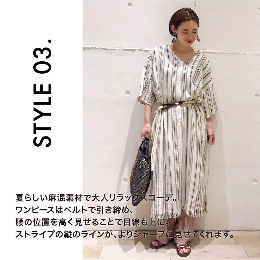 ［.st］ / ドットエスティさんのインスタグラム写真 - (［.st］ / ドットエスティInstagram)「【under 155㎝】Recommend 低身長staff summer styling vol.3﻿ ﻿ ﻿ 今回153㎝のmaiさん （@lpm.ai）のスタイリングをご紹介♡﻿ ﻿ ﻿ スタイルアップのポイントは、﻿ ぜひ今日から取り入れてみてくださいね。﻿ ﻿ ﻿ -style point-﻿ ﻿ style①﻿ ワントーンでキレイめカジュアルに仕上げた﻿ セットアップ風コーデ。﻿ パンツのプレスで、よりすっきり見え、﻿ 首元の柄スカーフで目線も上へ。﻿ ﻿ ﻿ style②﻿ Iラインを意識した大人コーデ。﻿ いつものコーデをアップデートできるロングジレは﻿ この夏のマストハブアイテムです。﻿ ﻿ ﻿ ﻿ style③﻿ 夏らしい麻混素材で大人リラックスコーデ。﻿ ワンピースはベルトで引き締め、腰の位置を高く見せることで目線も上に。ストライプの縦のラインが、よりシャープに見せてくれます。﻿ ﻿ ﻿ style④﻿ 大人も着やすい艶感のあるシアーシャツは﻿ 履き心地抜群のイージーパンツを合わせ、ラフ過ぎないキレイめリラックススタイルに。﻿ ウエストゴムで紐で調整でき、楽チンにストレスフリーに履けるのも嬉しいポイント◎﻿ ﻿ ﻿ ﻿ 画像をタップして、ショッピング🛒 ————————————————————————﻿ ﻿ ﻿ #低身長#低身長コーデ #スタッフコーデ#着回し#着回しコーデ #コーデ #トレンド #コーディネート#パンツ#カジュアル #カジュアルコーデ #マキシスカート #パンツ#サンダル#新作#夏コーデ #夏トレンド #dotst #ドットエスティ #adastria#アダストリア #おちびの輪 #おちびコーデ #155cmコーデ #155cm #153cmコーデ #153cm﻿#150cmコーデ」7月7日 17時48分 - dotst_official