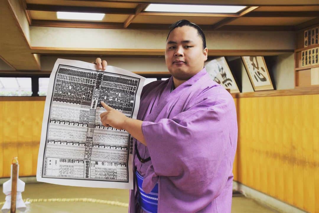 日本相撲協会さんのインスタグラム写真 - (日本相撲協会Instagram)「新入幕琴勝峰 リモート会見 昨日佐渡ヶ嶽部屋で行われた、新入幕琴勝峰のリモート会見の様子です。 #sumo #相撲 #琴勝峰 #七月場所 #7月場所」7月7日 17時57分 - sumokyokai