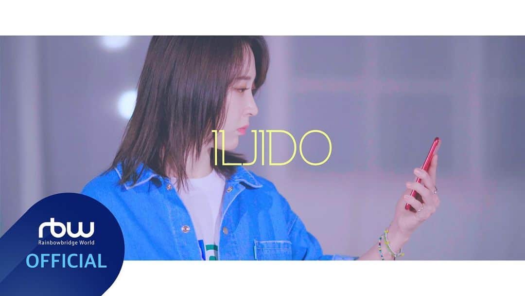 Mamamooさんのインスタグラム写真 - (MamamooInstagram)「. [#문별]  - 'ILJIDO' Performance Video - 🔗 https://youtu.be/COlSDwmoVcE - #마마무 #MoonByul #ILJIDO」7月7日 18時00分 - mamamoo_official