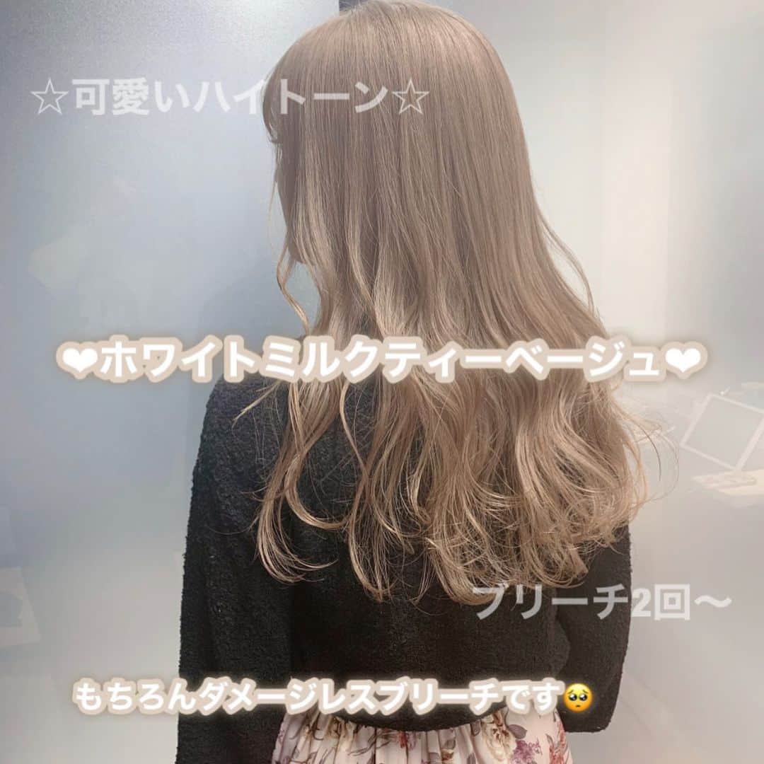 阪下裕紀のグルメインスタ