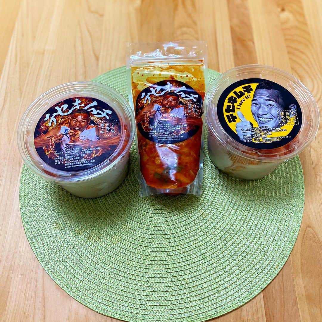 飯田貴敬さんのインスタグラム写真 - (飯田貴敬Instagram)「テセキムチ届きました😻  本当に美味しいので皆さんも是非！ オンラインから頼めます！ @tesekimuchi  テセさんありがとうございます😻」7月7日 18時57分 - takaman.27