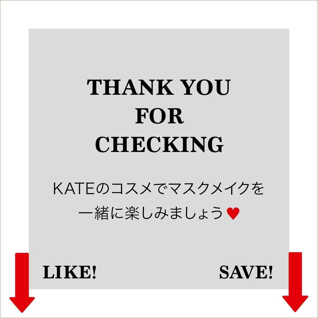 ViViさんのインスタグラム写真 - (ViViInstagram)「星夏がKATEのコスメを使って マスクメイクに挑戦したインスタライブ❤️ みなさんのマスクメイクへの関心が 想像以上に高かったので✨、 今日はライブのレビュー投稿をお届けします‼️ ライブで紹介されたKATEのアイテムと 白マスク＆黒マスクそれぞれの メイクポイントをご紹介😍 編集アシスタントのゆりんが実践してみると… 本当に感動の仕上がりに！ 詳しくは動画をCHECK‼️ マスクメイクをマスターしないと損！ってくらい、 盛れるんです😳💕 メイクの質問があったら、 コメント欄で受付中！ ぜひこの夏のマスクメイクの参考にしてね〜😘😘 #vivi #viviライブ #インスタライブ #kate #古畑星夏 #福岡玲衣 #マスクメイク #マスクメイクを楽しもう #マスクメイクで重要なこと #マスク女子 #マスク美人 #ホリ深メイク #ブラウンメイク #レッドメイク #チャイボーグメイク #チャイボーグ #チャイボーグ風メイク #中国メイク #黒マスク #黒マスク系女子 #黒マスク女子 #アイシャドウの塗り方 #ハイライトの入れ方 #コントゥアリング #シャドウの入れ方 #小顔メイク #pr #メイク動画」7月7日 19時00分 - vivi_mag_official