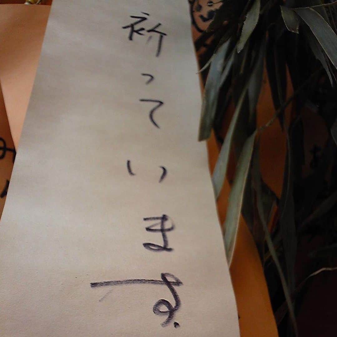 宙也さんのインスタグラム写真 - (宙也Instagram)「九州地方の皆様のご無事を祈ります。 そして願いごとが叶いますように。 七夕。祈。」7月7日 19時24分 - chuya_aquarius