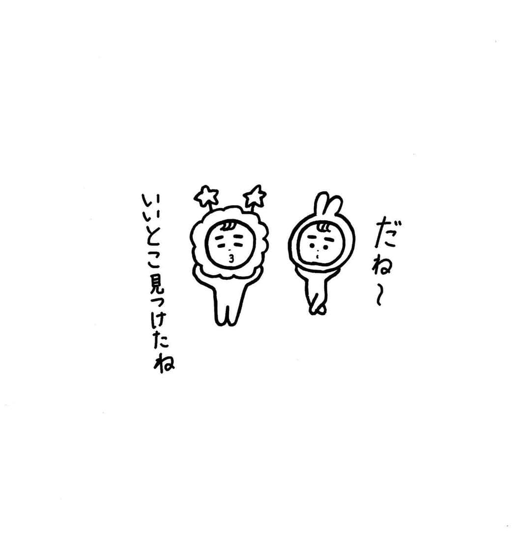 小田彩加さんのインスタグラム写真 - (小田彩加Instagram)「パート3です👾 ゆる〜い気持ちでみてください👀  #4コマ　#4コマ漫画  #地球に行きたい　#宇宙人」7月7日 20時05分 - odachan_official