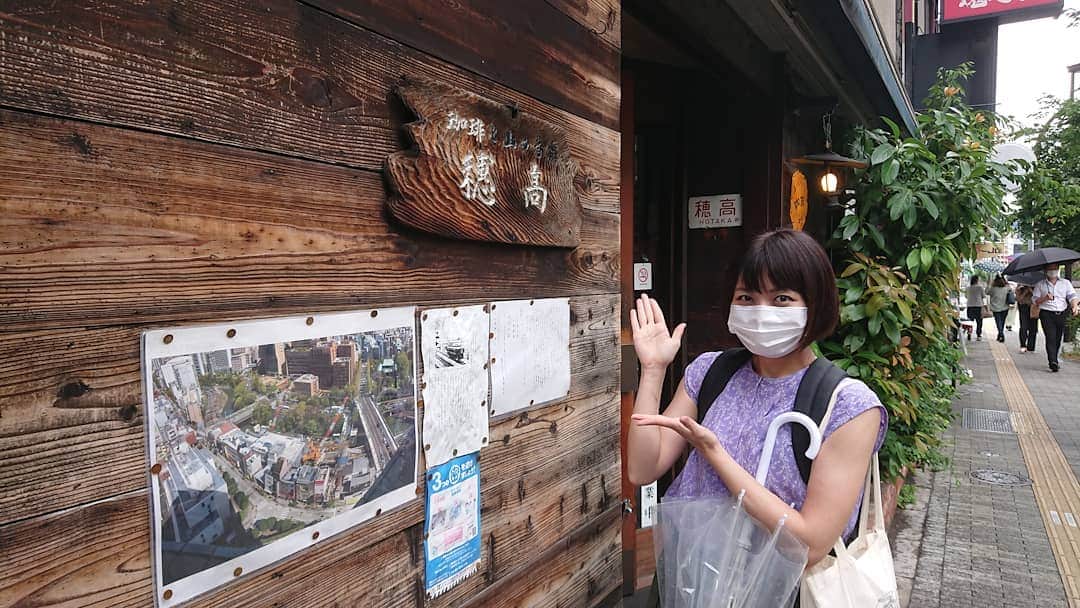 桜花さんのインスタグラム写真 - (桜花Instagram)「穂高へ いってきマウンテン🗻🗻🗻🍀 #都会の  #穂高 #穂高岳  #日本百名山  #喫茶店 #お茶の水」7月7日 20時31分 - mountainohka