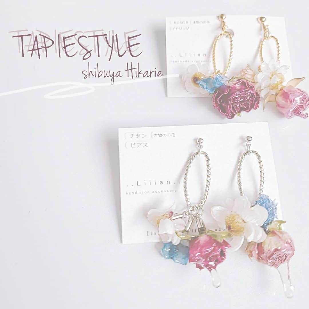 タピエスタイルさんのインスタグラム写真 - (タピエスタイルInstagram)「「lilian_accessory」 ホンモノの薔薇とお花のアクセサリーブランドです。 * タピエスタイル 渋谷ヒカリエ店 渋谷ヒカリエShinQs 5F. @tapiestyle * 沢山お届けいただき連日、女子のハートをズキュンと射止めております。  Lilianさんのガラスに水シリーズがとにかく 人気を集めております。  お気に入りが見つかりますように､､！ * * * * ‥‥‥‥‥‥‥‥‥‥‥‥‥‥‥‥‥‥‥#Lilian #タピエスタイル渋谷ヒカリエ店」7月7日 20時38分 - tapiestyle