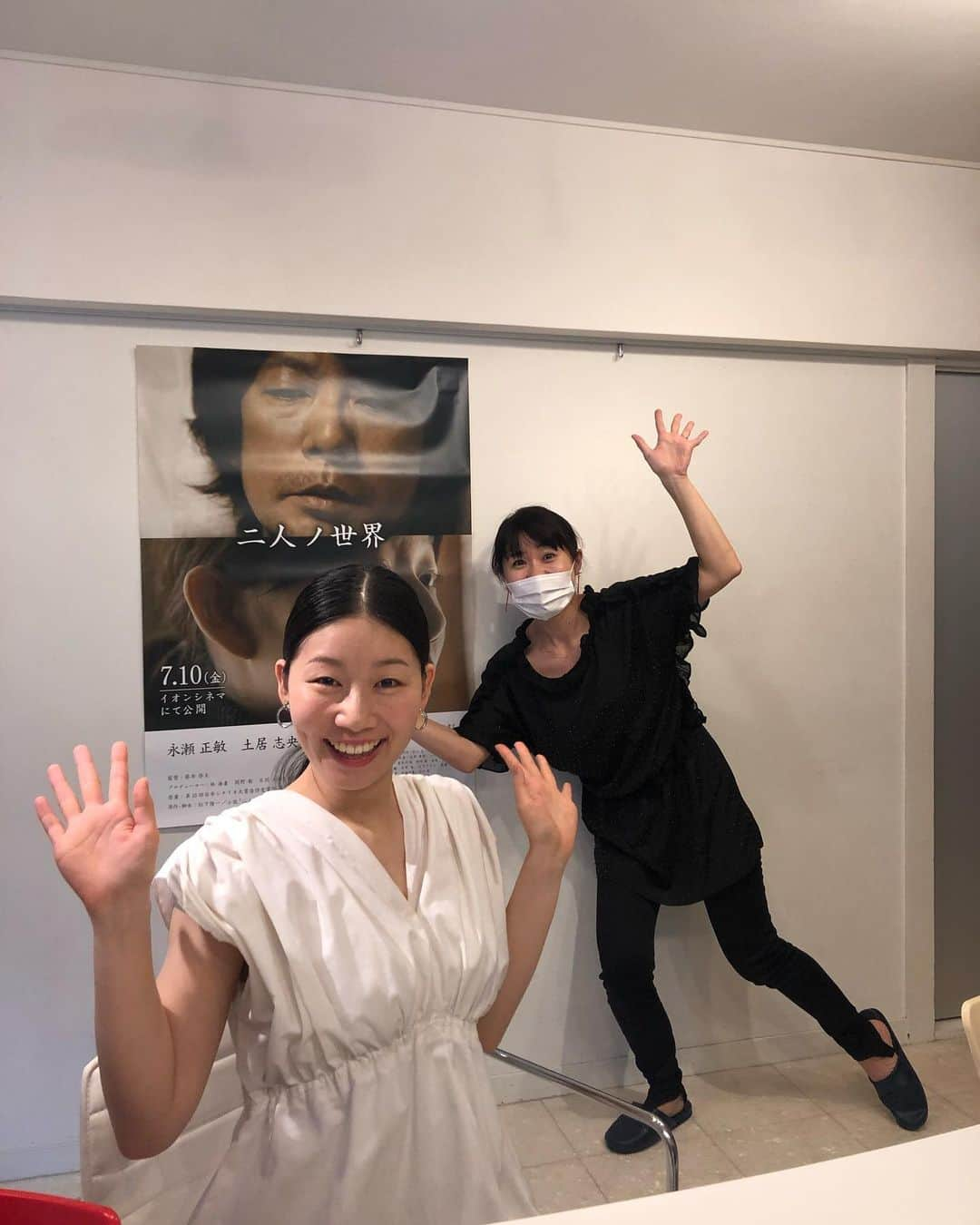 伊藤さとりさんのインスタグラム写真 - (伊藤さとりInstagram)「『リバーズ・エッジ』で二階堂ふみちゃんや吉沢亮くん達の中で全身を曝け出して演じていた土居志央梨ちゃんよ。あの舞台挨拶で初対面して以来、『108』で再会し、やっぱりカッコええ女優だ！と一気に好きになっておりますが、そんな志央梨ちゃん主演作『二人ノ世界』でラジオとotocotoインタビュー！  #土居志央梨 #女優 #二人ノ世界  #永瀬正敏 #リバーズエッジ #108海馬五郎の復讐と冒険  #映画 #ラジオアプリ #radiotalk #伊藤さとりのスナックシネマ  #otocoto #連載 #映画パーソナリティ  #映画好きな人と繋がりたい  #邦画 #日本映画 #俳優 #webサイト  #コラム #インタビュー #ゲスト」7月7日 20時47分 - ito_satori