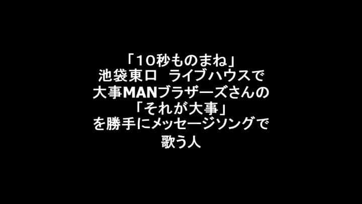 サモアンスガイのインスタグラム