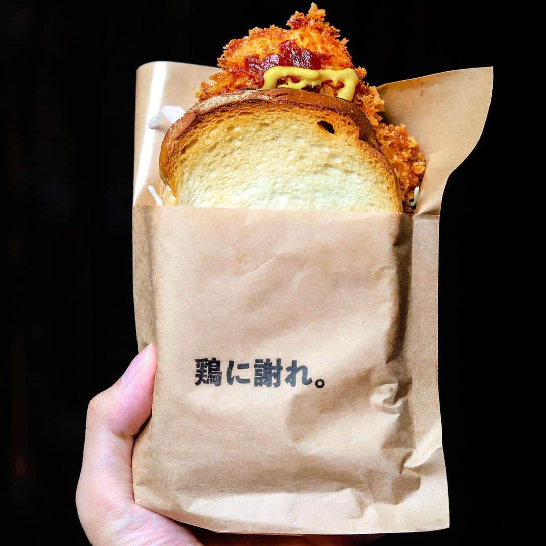 きょん。さんのインスタグラム写真 - (きょん。Instagram)「.  .  ハイライトカツサンド @hilite.katsusando  ハイライト食堂の 愛されチキンカツを カツサンドとして 味わえる新名所。  チキン なめんじゃねえぞ🐔！ 的な意味合いかと 思っていたら 感謝の意だった。  #kyoto#kyotogourmet #ハイライトカツサンド」7月8日 7時51分 - kyon_tokiiro
