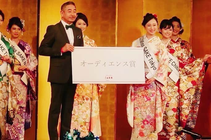 茉玲さや那のグルメインスタ