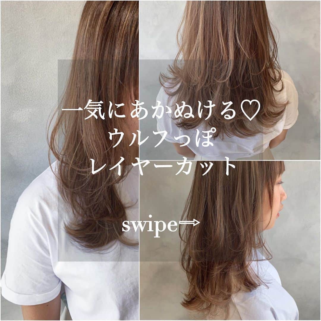 グレースバイアフロート【公式】のグルメインスタ