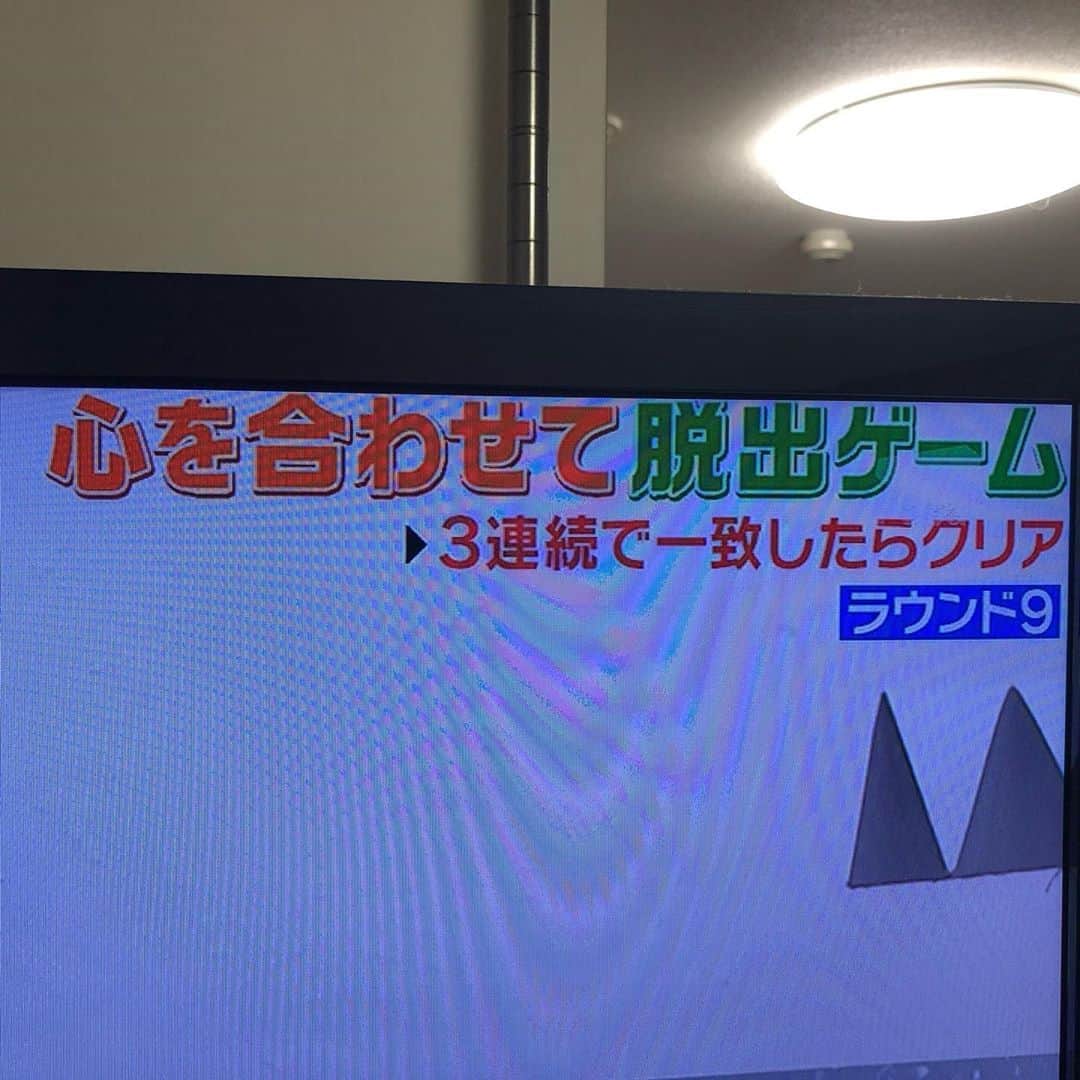 山口祥行のインスタグラム：「ロンハーのこれ！翔さん、兄イ、ヒデさんでやってくれないかなーww 見たいなー😁」