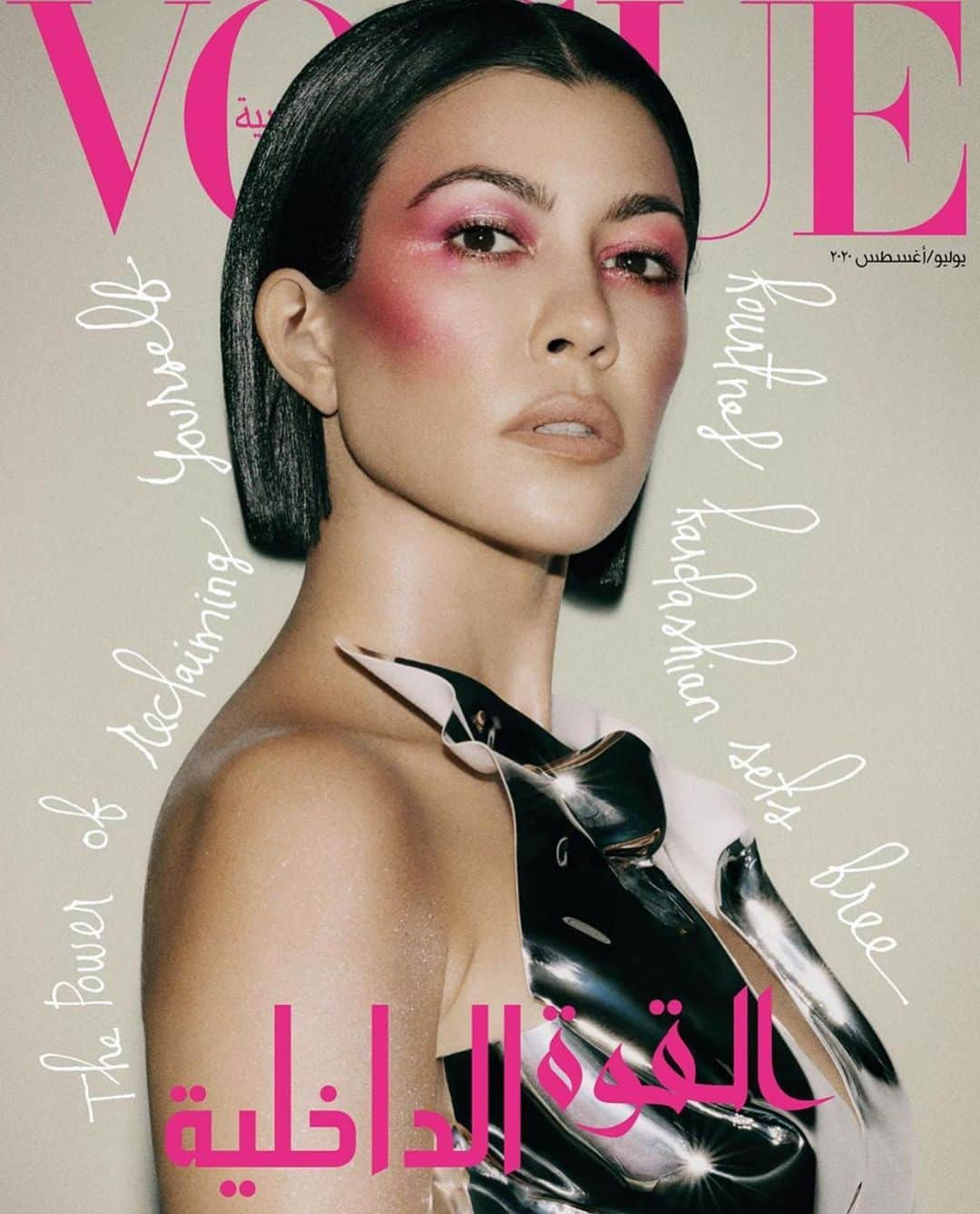 クリス・ジェンナーさんのインスタグラム写真 - (クリス・ジェンナーInstagram)「So beautiful, Kourtney!! @kourtneykardash on the July/August cover of @voguearabia #VogueArabia Repost @kourtneykardash  ・・・ It is an honor @voguearabia to be on your cover July/August cover! This issue is dedicated to the power of following your instincts and what makes you happy, which is why I wrote the cover lines myself, the power of reclaiming yourself.   Editor-in-Chief: @mrarnaut Photography: @arvedphoto  Style: @grahamcruz.studio  Makeup: @miyakemakeup  Hair: @andrewfitzsimons  Digital Art: @suzanne_tak  Words: @alexandravenison」7月8日 0時37分 - krisjenner