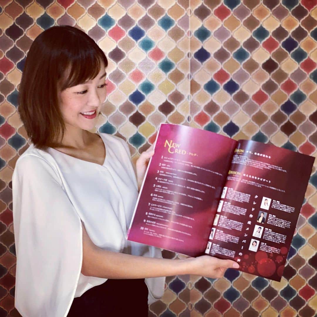 樋田かおりのインスタグラム