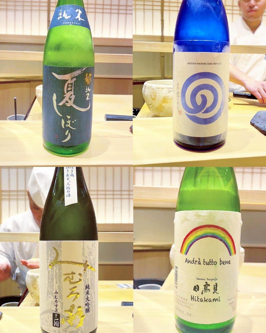 五位渕のぞみのグルメインスタ