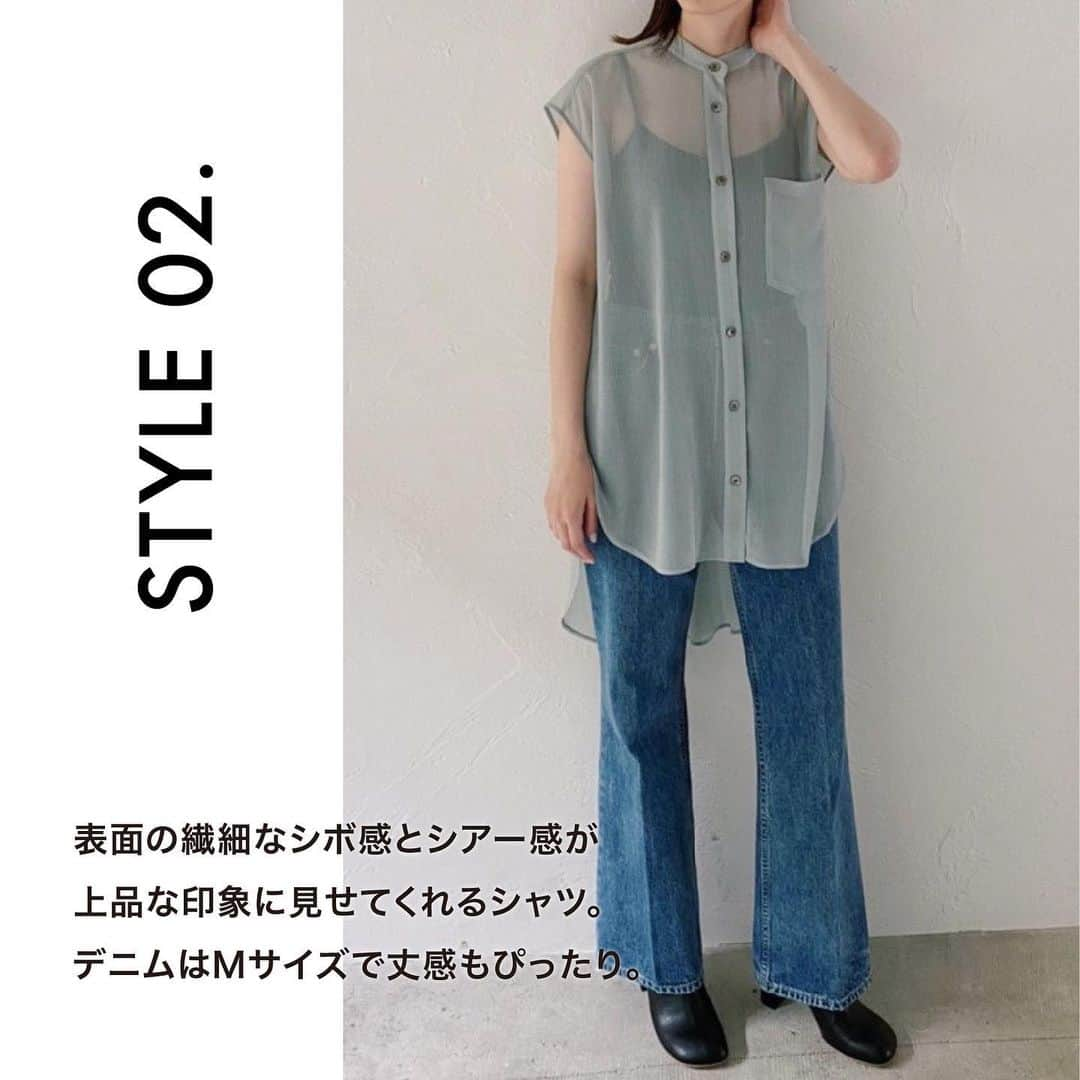 ［.st］ / ドットエスティさんのインスタグラム写真 - (［.st］ / ドットエスティInstagram)「【over 165㎝】Recommend 高身長staff summer styling vol.1﻿ ﻿ ﻿ 今回167㎝のhaanaaaeeさん （@haanaaaee）のスタイリングをご紹介♡﻿ ﻿ ﻿ スタイルアップのポイントは、﻿ ぜひ今日から取り入れてみてくださいね。﻿ ﻿ ﻿ -style point-﻿ ﻿ style①﻿ カラーワンピースは、今年トレンドの﻿ レイヤードができるのも高身長さんの特権。﻿ 小物で夏らしさをプラスして。﻿ ﻿ ﻿ style②﻿ 表面の繊細なシボ感とシアー感が上品な印象に見せてくれるシャツ。﻿ デニムはMサイズで丈感もぴったり。﻿ ﻿ ﻿ style③﻿ 人気のキャミワンピースは、長さを調節でき、高身長さんでもマキシ丈が叶う優れもの。バックプリントのあるTシャツと合わせて着るのが今年らしさ◎﻿ ﻿ ﻿ style④﻿ 前後2WAYで着られるブラウスは、﻿ 程よい首元の空きが上品に見える1着。﻿ デニムとシアーなシャツの相性がばっちり。﻿ ﻿ ﻿ 画像をタップして、ショッピング🛒 ————————————————————————﻿ ﻿ ﻿ #高身長 #高身長コーデ #高身長女子 #パンツ #ノースリーブワンピース #シャツ#キャミワンピース #プリーツパンツ #スタッフコーデ#着回し#着回しコーデ #167cmコーデ #167cm #コーデ #大人女子 #トレンド #コーディネート#夏コーデ #夏トレンド #dotst #ドットエスティ #adastria#アダストリア」7月8日 16時16分 - dotst_official