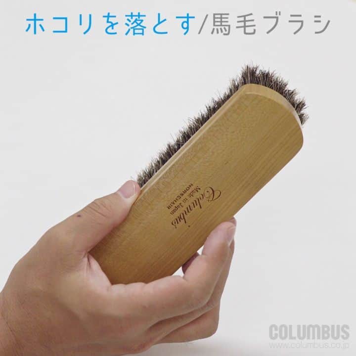 THE COLUMBUS CO.,LTD.のインスタグラム