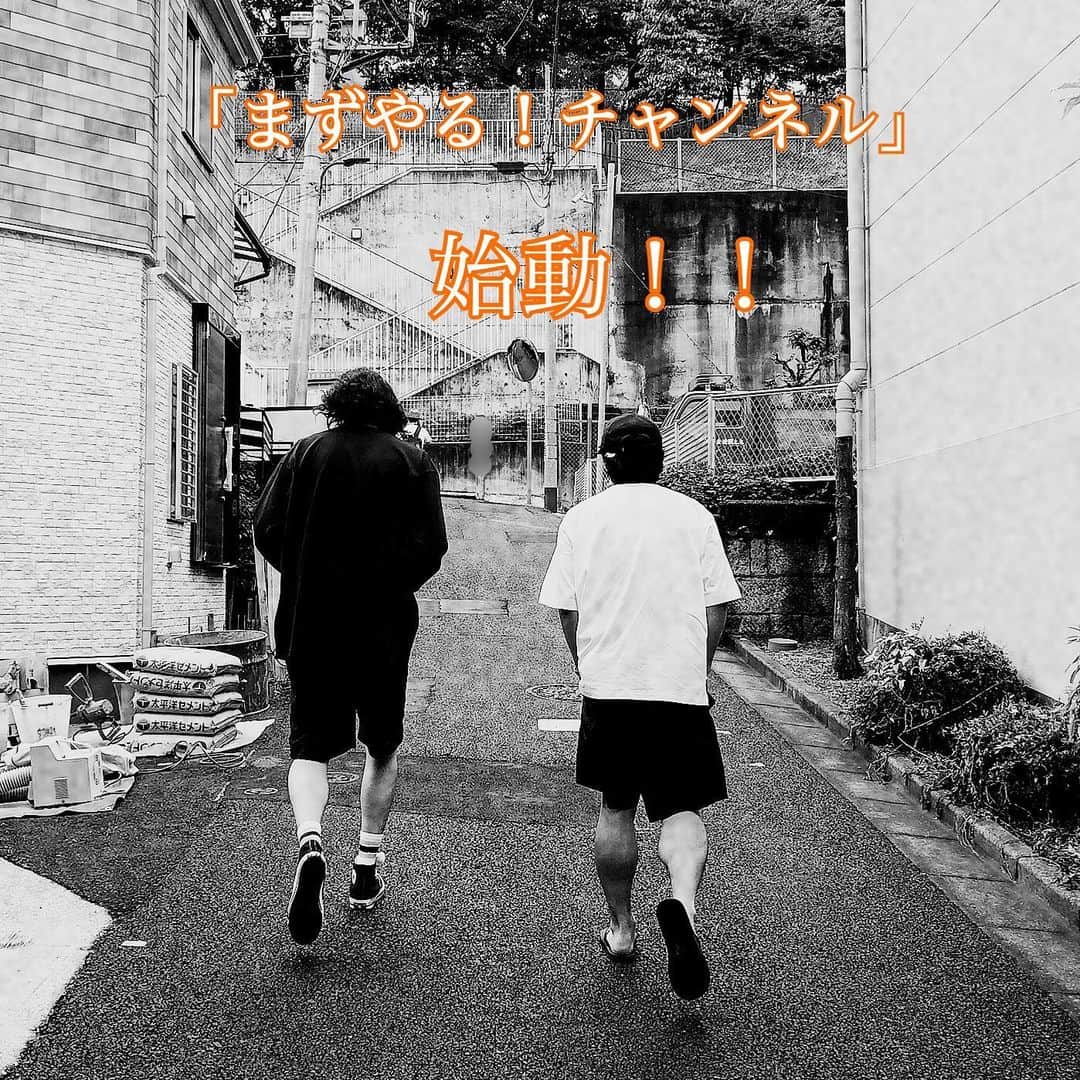 稲垣成弥のインスタグラム：「「稲垣成弥のまずやる！チャンネル」ご視聴ありがとうございました！  毎週火曜日更新、お楽しみに！！  https://www.youtube.com/channel/UC1KLhec7W0U1MswLcraOmCg  #AyIeSeIyA #まずやる #稲垣成弥のまずやるチャンネル」