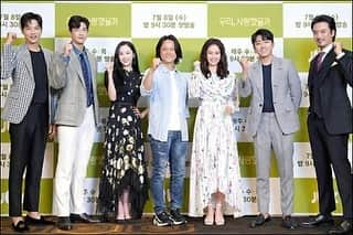 ソン・ジョンホのインスタグラム：「#우리사랑했을까  #jtbc 오늘밤 9시30분 첫방!!! 많은시청 부탁드립니다」