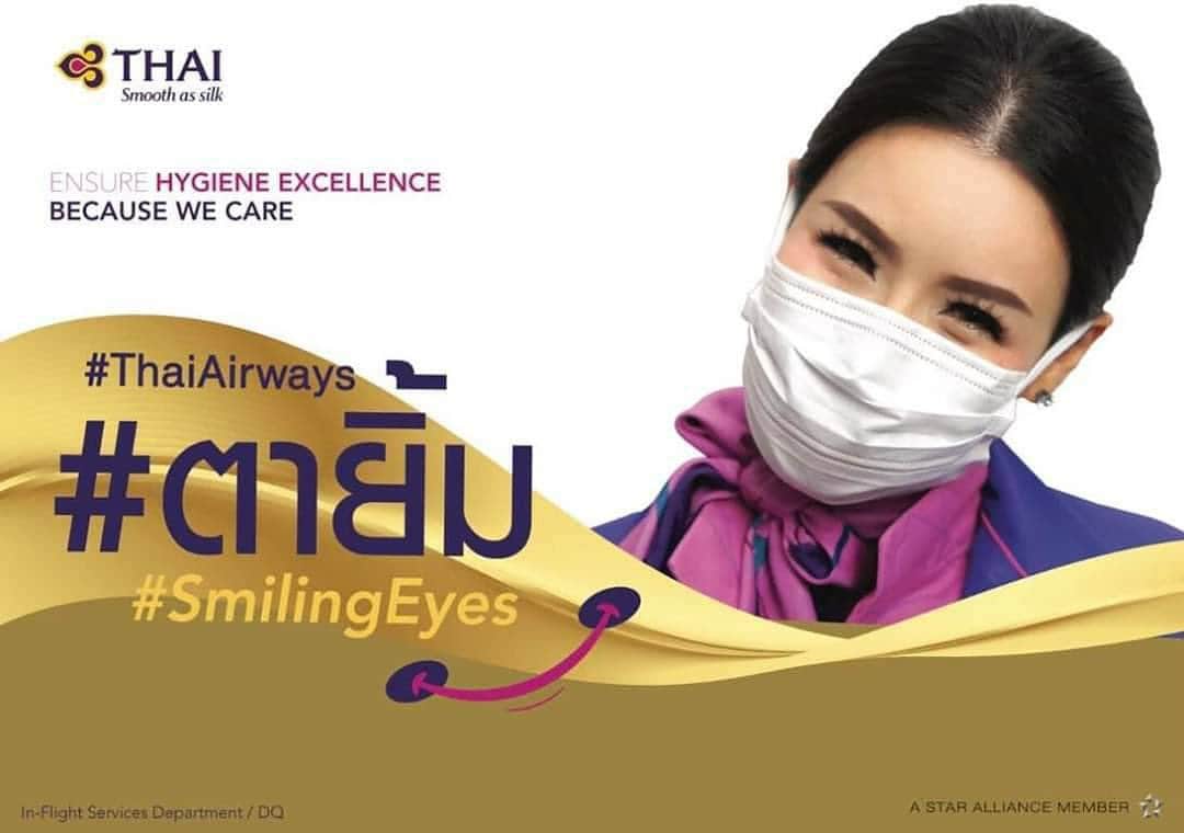 タイ航空さんのインスタグラム写真 - (タイ航空Instagram)「บริการด้วยใจ บินไปด้วยกัน  Our first 60 years are just the beginning, let s fly forward to face the challenges of tomorrow #ตายิ้ม #smilingeyes」7月8日 17時27分 - thaiairways