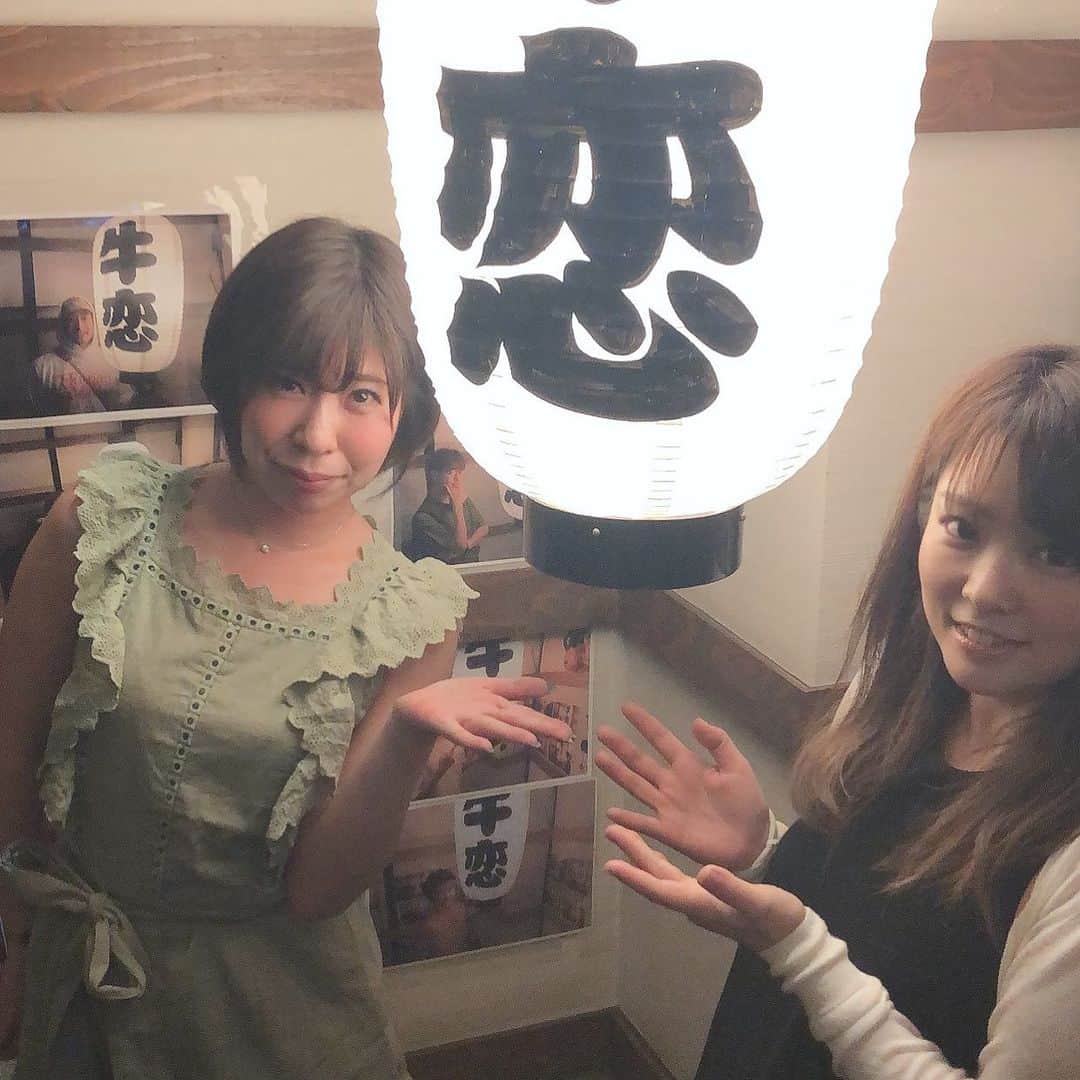 みのり(26)＠東京 ダイエットのグルメインスタ