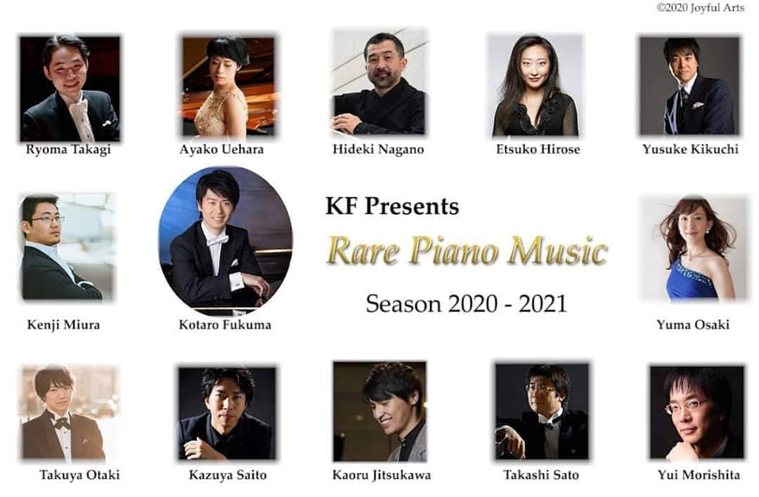 福間洸太朗さんのインスタグラム写真 - (福間洸太朗Instagram)「I'm extremely happy to announce my new project "Rare Piano Music". This is an online concert series in which pianists play mainly rare music. The purpose of the project is naturally to offer various musical discoveries to the audience and an opportunity to the pianists to spread out their repertoire and present their unique program. I hope all the piano lovers all over the world will watch the concerts online and enjoy the musical discovery and interaction with other piano lovers via live chat! (I will of course participate in the live chat for the other pianists ;) )  You can see the details in the link in bio.  The first concert will be Sunday July 26th (8pm in Japan, CET 1pm), I will play a program on the theme of "Shimmering Water", including three works dedicated to me (Francesco Milita, Thierry Huillet and Peter Klatzow ). In order to have an archive video, you need to purchase a ticket of 2500 yen in the peatix. If you purchase a 5000 yen ticket, you will receive an autographed CD of mine (Beethoven album) as well!  Thank you for your support and see you soon online! 🙋🏻‍♂️ . . . この度、「レア・ピアノミュージック」というオンラインの演奏会シリーズを企画しました。レアなレパートリーだけを取り上げたオンラインのピアノコンサートシリーズで、月一回の頻度で様々なピアニストがとっておきのレアのレパートリーを披露してくださいます。    第一回は7月26日（日）、僭越ながら私が出演します。私にとって大切な「Shimmering Water」をテーマに、私に献呈された作品３つを含むレアな曲を披露します。ライブ動画はYoutube上で28日夜までご視聴いただけますが、それ以降は別媒体でアーカイブ配信します。アーカイブ配信をご希望の方は、以下のPeatixで2500円以上のチケットをお買い求めください。5000円のチケットお買い上げの先着50名には、アーカイブ配信リンクと私のサイン入りCDをジョイフル・アーツからお送りします。  詳細はプロフィール内のリンクをご参照ください。  この企画に賛同してくださったピアニストの皆様、ご協力くださるベヒシュタイン・ジャパンの皆様、そしてご視聴ご支援くださる皆様に、心から感謝申し上げます。🙏  福間洸太朗  #RarePianoMusic #Musicianslife #piano #pianist #Kotarofukuma #Takuyaotaki #Kazuyasaito #kaorujitsukawa #Etsukohirose #yumaosaki #Takashisato #yuimorishita #ayakouehara #hidekinagano #kenjimiura #yusukekikuchi #ryomatakagi」7月8日 10時14分 - kotarofsky