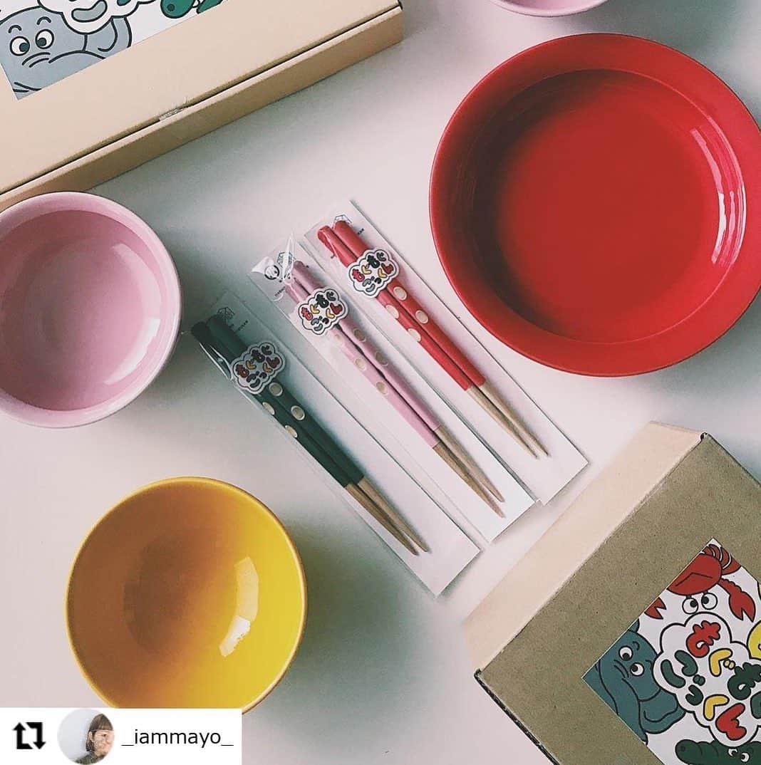 有限会社マルヒロのインスタグラム