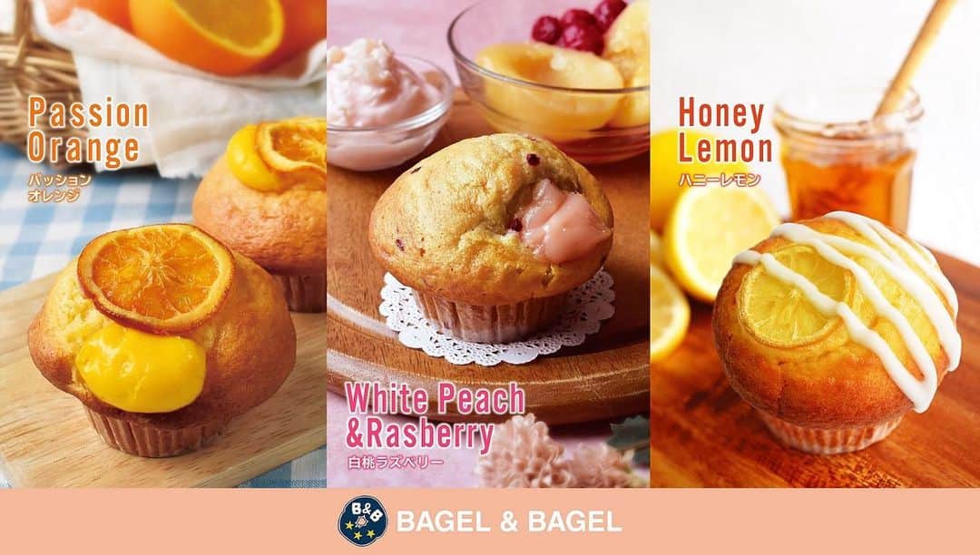 ペリエ千葉のグルメインスタ