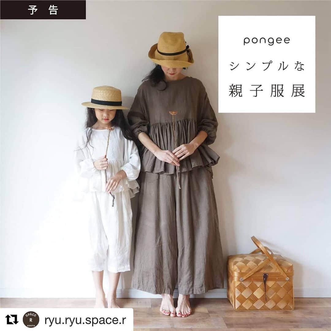 pecoriのインスタグラム