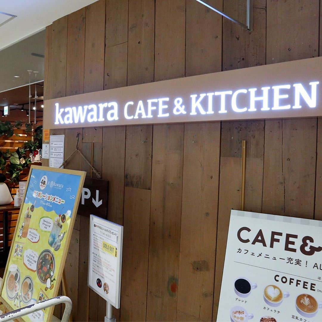 高橋晴香さんのインスタグラム写真 - (高橋晴香Instagram)「kawara CAFE&KITCHEN 吉祥寺PARCO店で、ピングーコラボやってたよ🐧☕︎﻿ ﻿ ﻿ 「ピングーのお絵描きパンケーキ」や「ブルージェリークリームソーダ」など可愛いメニューが盛り沢山🍹🥞💕﻿ ﻿ ﻿ どれも美味しそう😋﻿ ﻿ ﻿ 店内にはフォトスポットも📸﻿ ﻿ ﻿ 至る所にピングーいて可愛かった💙🐧﻿ ﻿ ﻿ B1Fにはピングーのグッズ売り場もあったよ✨﻿ ﻿ ﻿ 8月2日(日)まで開催中だよ💁‍♀️🎶﻿ ﻿ ﻿ ﻿ @pingu_jp ﻿ ﻿ ﻿ #キャラウォーカー #pingu #ピングー #ピングーカフェ #kawaracafe #瓦カフェ #吉祥寺PARCO #吉祥寺 #PR﻿」7月8日 12時01分 - haruka_takahashi0127