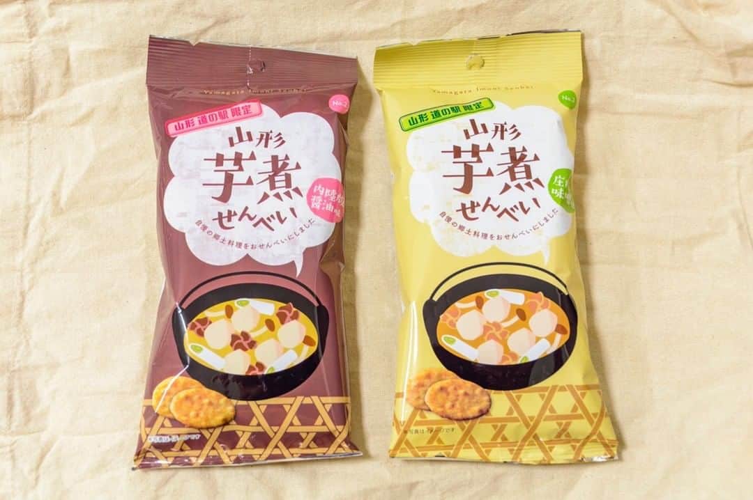 やまがた長井観光局のグルメインスタ