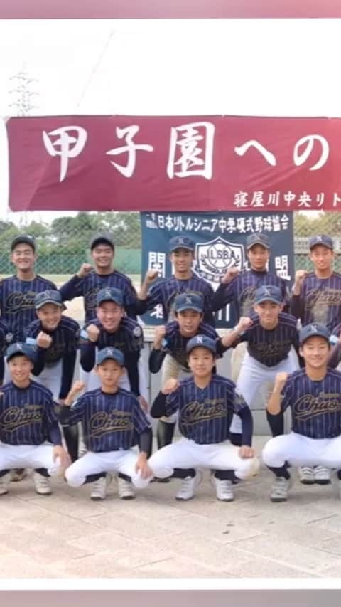 のインスタグラム：「下手やけど作ってみました！！^ - ^」