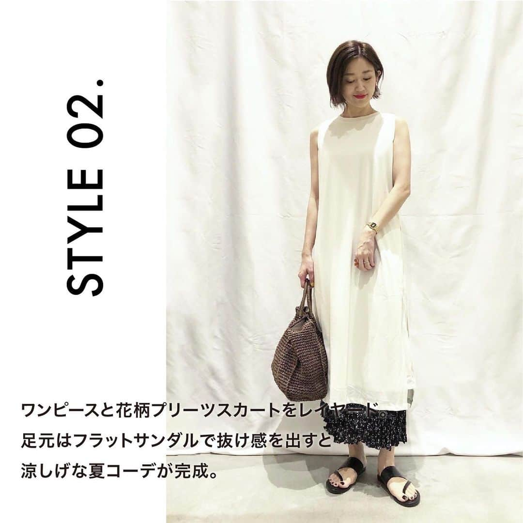 ［.st］ / ドットエスティさんのインスタグラム写真 - (［.st］ / ドットエスティInstagram)「【over 165㎝】Recommend 高身長staff summer styling vol.2﻿ ﻿ ﻿ 今回166㎝のm.a.k.oさん （@m.y____）のスタイリングをご紹介♡﻿ ﻿ ﻿ ﻿ スタイルアップのポイントは、﻿ ぜひ今日から取り入れてみてくださいね。﻿ ﻿ ﻿ -style point-﻿ ﻿ style①﻿ 夏のオールブラックは涼しげなリネン素材でトライしてみて。﻿ 気になる二の腕も、シャツの肩掛けでカバーできますよ。﻿ ﻿ style②﻿ ワンピースと花柄プリーツスカートをレイヤード。﻿ 足元はフラットサンダルで抜け感を出すと涼しげな夏コーデが完成。﻿ ﻿ style③﻿ リラックスしたい時は、楊柳のシボ感 が涼しげなセットアップで。﻿ ウエストゴムで楽ちんなのも嬉しいポイント。﻿ ﻿ style④﻿ ピンタックで美脚効果のあるストレートパンツはカラーに挑戦。﻿ ニュアンスカラーで上品にまとめると◎﻿ ﻿ ﻿ 画像をタップして、ショッピング🛒 ————————————————————————﻿ ﻿ ﻿ #高身長#高身長コーデ #高身長女子 #パンツ #セットアップ#ワンピース#美脚#美脚効果 #スタッフコーデ#着回し#着回しコーデ #166cmコーデ #166cm#コーデ #大人女子 #トレンド #コーディネート#夏コーデ #夏トレンド #dotst #ドットエスティ #adastria#アダストリア」7月8日 17時49分 - dotst_official