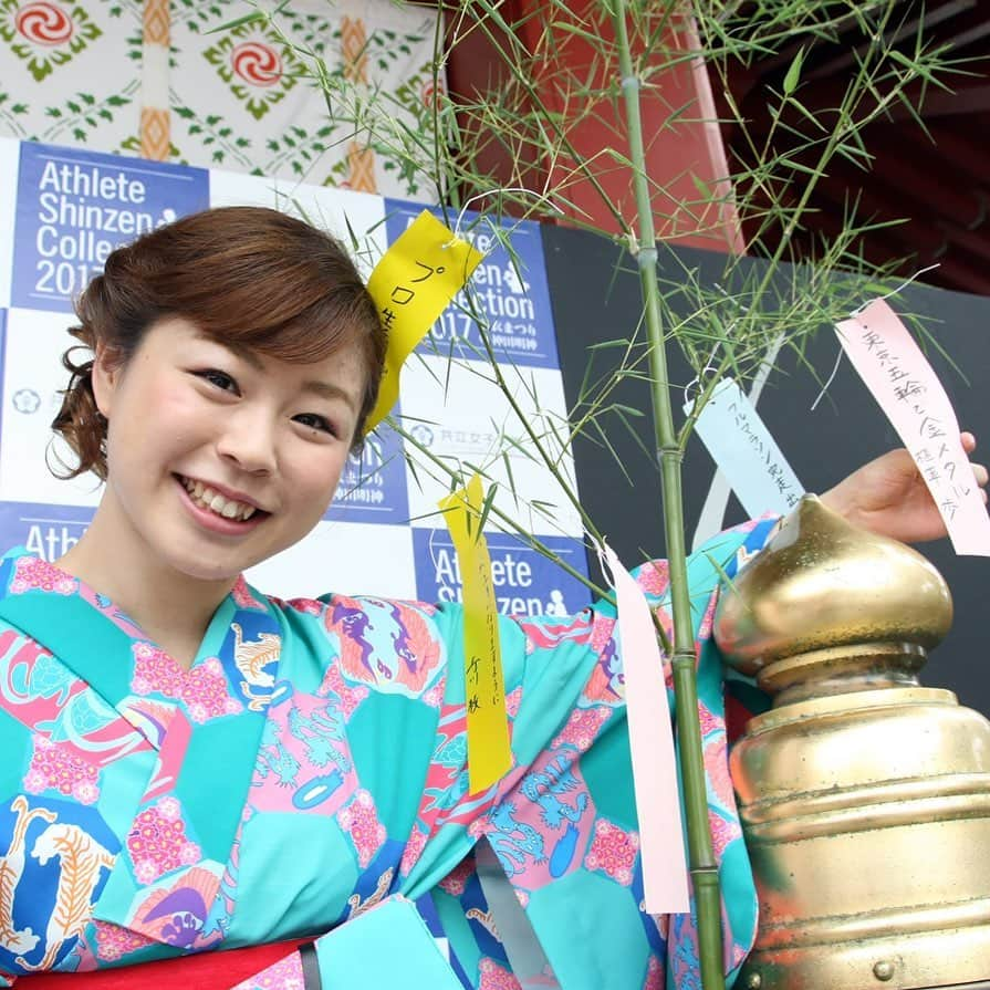 植草歩さんのインスタグラム写真 - (植草歩Instagram)「１日過ぎたけど… ７月７日は七夕🎋 写真は3年前の浴衣祭り👘💓 学生さんが私をイメージして作ってくれた浴衣⭐️  #浴衣 #浴衣ヘアアレンジ  #浴衣女子 #浴衣ヘア #手作り浴衣」7月8日 12時23分 - ayayumin0725