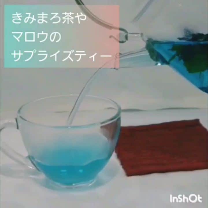 綾小路きみまろのグルメインスタ