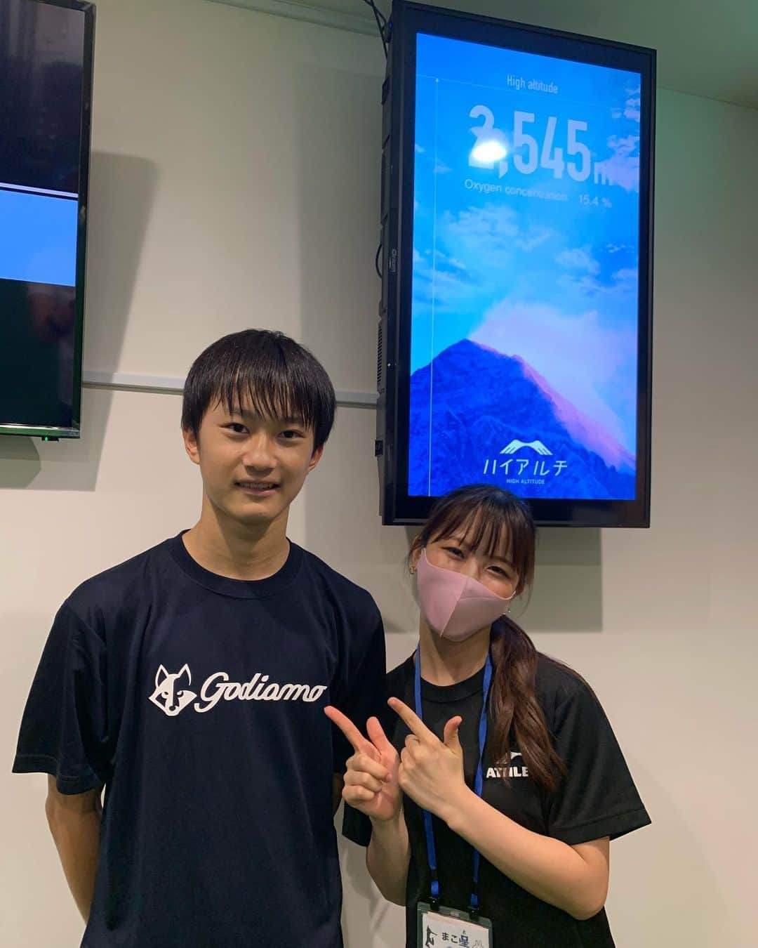 のインスタグラム：「@highalti.kichijoji  通い始めて数ヶ月。  長男、短距離、高飛びの記録が伸びました。  学校での記録会にて 実感できることが多いみたい！！  瞬発力、跳躍力、スタミナ 成長しているようで羨ましい。  #ジュニアトレーニング #ハイアルチ　スタッフの皆さんのお声がけ、見守りがあってこそ！  是非　#親子トレーニング も♡  #10歳　から#低酸素高地トレーニング　できるとか！  #中学生　#小学生　#ジュニア」