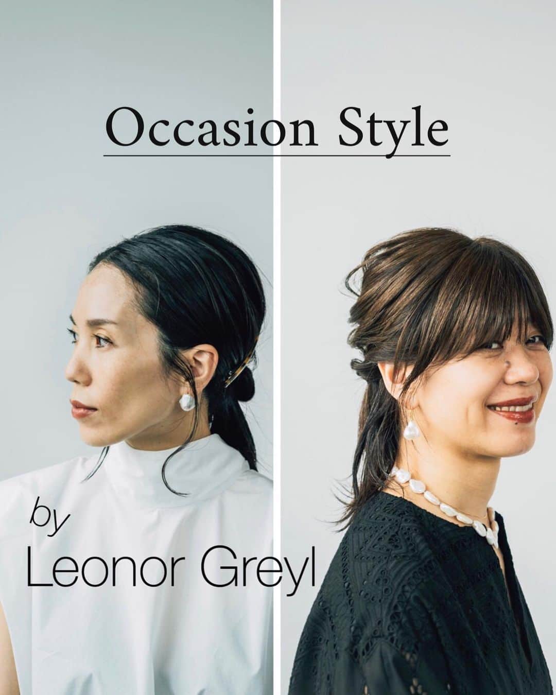 VERMEIL par ienaさんのインスタグラム写真 - (VERMEIL par ienaInstagram)「『スタイル別‼︎ Hair arrange by Leonor Greyl』﻿ ﻿ 夏のデイリースタイルやオケージョンスタイル﻿ 夏髪はどうアレンジしていますか？﻿ ﻿ 今回は、お悩みを解決すべく強力なゲストを﻿ お迎えして全身コーディネートをご提案します﻿ ‼︎﻿ ﻿ フランスのヘアケアブランド”Leonor Greyl"﻿ ユイル　レオノールグレユを使用。﻿ @lg.haircarejapan ﻿ 　﻿ ヘアは、surfaceヘアスタイリスト谷さんです。﻿ @eisuketani ﻿ ﻿ ーStyle 1 ーDaily ／ストレートヘアtype﻿ Blouse: 12,000yen+tax / VERMEIL par iena﻿ Pants: 23,000yen+tax / VERMEIL par iena﻿ Hair tie: 8,500yen▶︎4,250yen+tax /﻿ GLADYS TAMES﻿ ﻿ ーStyle 2 ーDaily ／ やや毛量多めヘアtype﻿ All-in one: 29,000yen+tax / VERMEIL par iena﻿ Barrette: 4,800yen▶︎2,400yen+tax / MACHETE﻿ Necklace: 19,000yen+tax / MARAMCS﻿ Pierced earring: 13,000yen+tax / MARAMCS﻿ @shopmaramcs  ﻿ ーStyle 3 －Occasion ／ストレートヘア﻿ Blouse: 18,000yen+tax / VERMEIL par iena﻿ Pants: 34,000yen+tax / VERMEIL par iena﻿ Barrette: 4,800yen▶︎2,400yen+tax / MACHETE ﻿ Barrette: 5,800yen▶︎2,900yen+tax / MACHETE ﻿ Pierced earring: 22,000yen+tax / IN2 DESIGN﻿ ﻿ ーStyle 4 ーOccasion ／やや毛量多めヘアtype﻿ Dress: 35,000yen+tax / VERMEIL par iena﻿ Necklace: 37,000yen+tax / IN2 DESIGN﻿ Pierced earring: 22,000yen+tax / ﻿ IN2 DESIGN﻿ @in2_design  Barrette: 4,800yen▶︎2,400yen+tax / MACHETE ﻿ Barrette: 5,800yen▶︎2,900yen+tax / MACHETE ﻿  ﻿ 【IGTVご紹介】﻿ ﻿ 📹✨IGTVでは4つのコーディネートにあわせたヘアアレンジをご紹介しています！﻿ 詳しくは、プロフィールからIGTVをチェック‼︎﻿ ﻿ －informationー﻿ ﻿ ／7.7. tue 発売start／﻿ レオノールグレユのSpecial Kitを﻿ 発売スタートしました★﻿ ﻿ 〜Special thanks〜﻿ @lg.haircarejapan ﻿ @eisuketani ﻿ @surface_hair ﻿ ﻿ ﻿ @vermeilpariena ﻿ #vermeilpariena #iena ﻿ #2020ss ﻿ #ヴェルメイユパーイエナ #イエナ ﻿ #レオノールグレユ」7月8日 13時36分 - vermeilpariena